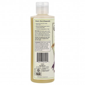 NutriBiotic, Масляное мыло из чистого кокоса, лаванда и лемонграсс, 8 жидк. унц. (236 мл) в Москве - eco-herb.ru | изображение NutriBiotic, Масляное мыло из чистого кокоса, лаванда и лемонграсс, 8 жидк. унц. (236 мл) в Москве - eco-herb.ru | фото