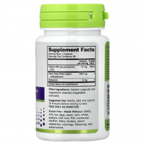 NutriBiotic, MetaRest® для сна, 60 капсул в Москве - eco-herb.ru | фото