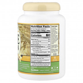 NutriBiotic, необработанный рисовый протеин, ваниль, 600 г (1 фунт 5,16 унции) в Москве - eco-herb.ru | фото