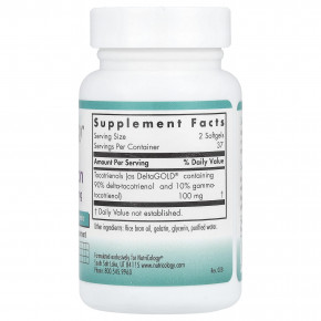 Nutricology, Delta-Fraction, токотриенолы, 75 капсул (50 мг в каждой капсуле) в Москве - eco-herb.ru | фото