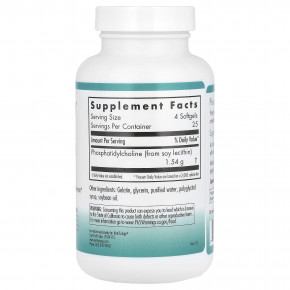 Nutricology, фосфатидилхолин, 100 капсул (0,385 г в 1 капсуле) в Москве - eco-herb.ru | фото