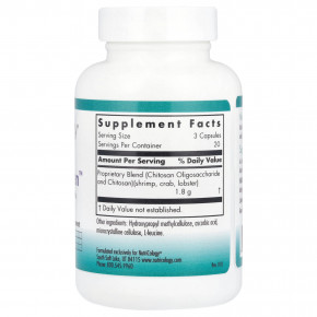 Nutricology, MicroChitosan™, олигосахарид хитозана, 60 растительных капсул в Москве - eco-herb.ru | изображение Nutricology, MicroChitosan™, олигосахарид хитозана, 60 растительных капсул в Москве - eco-herb.ru | фото