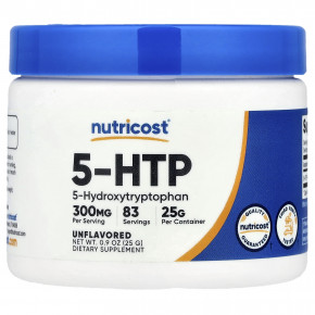 Nutricost, 5-HTP, без добавок, 25 г (0,9 унции) в Москве - eco-herb.ru | изображение Nutricost, 5-HTP, без добавок, 25 г (0,9 унции) в Москве - eco-herb.ru | фото