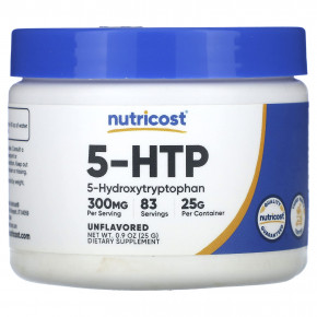 Nutricost, 5-HTP, порошок, 5-гидрокситриптофан, без добавок, 25 г (0,9 унции) в Москве - eco-herb.ru | фото