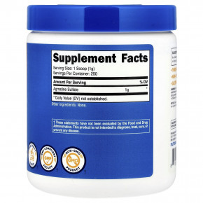 Nutricost, агматинсульфат, без добавок, 250 г (8,9 унции) в Москве - eco-herb.ru | фото