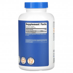 Nutricost, АКГ (альфа-кетоглутаровая кислота), 240 капсул (500 мг в 1 капсуле) в Москве - eco-herb.ru | фото