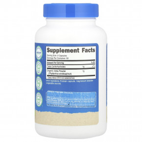 Nutricost, Амла, 120 капсул (0,5 г в 1 капсуле) в Москве - eco-herb.ru | фото