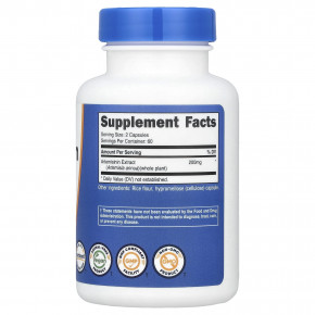 Nutricost, артемизинин, 120 капсул (100 мг в 1 капсуле) в Москве - eco-herb.ru | изображение Nutricost, артемизинин, 120 капсул (100 мг в 1 капсуле) в Москве - eco-herb.ru | фото