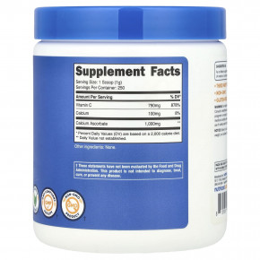 Nutricost, Аскорбат кальция, без добавок, 250 г (8,9 унции) в Москве - eco-herb.ru | изображение Nutricost, Аскорбат кальция, без добавок, 250 г (8,9 унции) в Москве - eco-herb.ru | фото