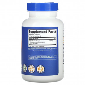 Nutricost, бакопа, 120 капсул (500 мг в 1 капсуле) в Москве - eco-herb.ru | фото