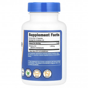 Nutricost, Берберин, 60 капсул (600 мг в каждой капсуле) в Москве - eco-herb.ru | фото