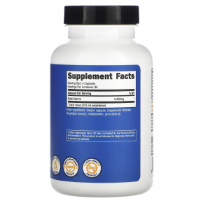 Nutricost, Бета-аланин, 120 капсул (850 мг на капсулу) в Москве - eco-herb.ru | фото