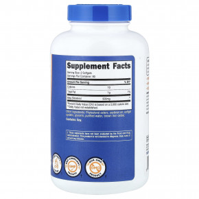 Nutricost, бета-ситостерол, 120 капсул (250 мг в 1 капсуле) в Москве - eco-herb.ru | фото