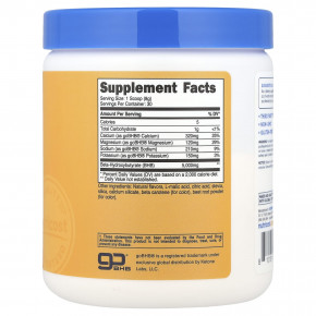 Nutricost, BHB Salts, goBHB®, персик и манго, 249 г (8,9 унции) в Москве - eco-herb.ru | изображение Nutricost, BHB Salts, goBHB®, персик и манго, 249 г (8,9 унции) в Москве - eco-herb.ru | фото