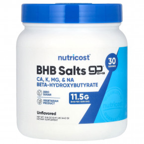 Nutricost, BHB, соль goBHB, без добавок, 442 г (0,97 фунта) - описание