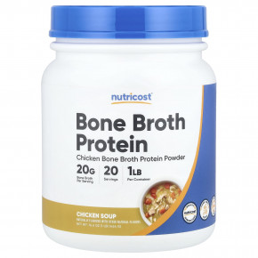 Nutricost, Bone Broth Protein, куриный суп, 464 г (1 фунт) - подробнее Nutricost, Bone Broth Protein, куриный суп, 464 г (1 фунт) - описание