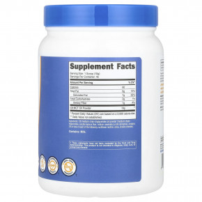 Nutricost, C8 MCT, порошок из масла, без добавок, 454 г (1 фунт) в Москве - eco-herb.ru | фото