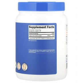 Nutricost, Цитрат кальция, без добавок, 500 г (17,9 унции) в Москве - eco-herb.ru | изображение Nutricost, Цитрат кальция, без добавок, 500 г (17,9 унции) в Москве - eco-herb.ru | фото