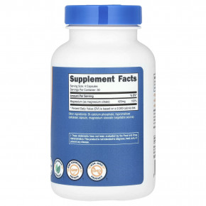 Nutricost, Цитрат магния, 120 капсул (105 мг на капсулу) в Москве - eco-herb.ru | фото