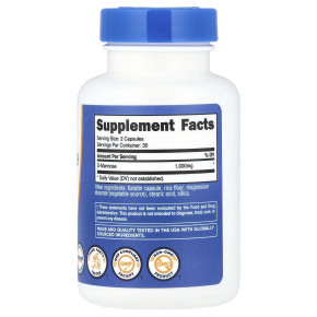 Nutricost, D-манноза, 60 капсул (500 мг на капсулу) в Москве - eco-herb.ru | изображение Nutricost, D-манноза, 60 капсул (500 мг на капсулу) в Москве - eco-herb.ru | фото