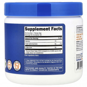 Nutricost, D-манноза, без добавок, 100 г (3,6 унции) в Москве - eco-herb.ru | изображение Nutricost, D-манноза, без добавок, 100 г (3,6 унции) в Москве - eco-herb.ru | фото