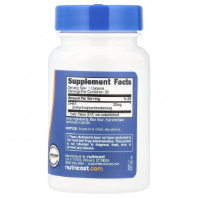 Nutricost, ДГЭА, 50 мг, 30 капсул в Москве - eco-herb.ru | фото