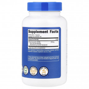 Nutricost, ДГМ, 350 мг, 90 капсул в Москве - eco-herb.ru | фото