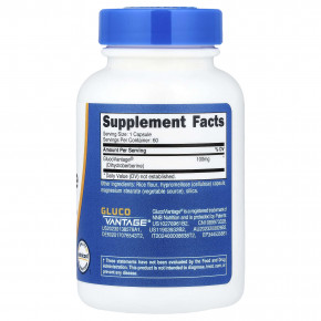 Nutricost, дигидроберберин, 100 мг, 60 капсул в Москве - eco-herb.ru | изображение Nutricost, дигидроберберин, 100 мг, 60 капсул в Москве - eco-herb.ru | фото