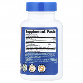 Nutricost, дикий салат, 120 капсул (80 мг в 1 капсуле) в Москве - eco-herb.ru | изображение Nutricost, дикий салат, 120 капсул (80 мг в 1 капсуле) в Москве - eco-herb.ru | фото