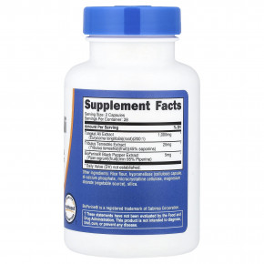 Nutricost, эврикома длиннолистная, 56 капсул в Москве - eco-herb.ru | изображение Nutricost, эврикома длиннолистная, 56 капсул в Москве - eco-herb.ru | фото