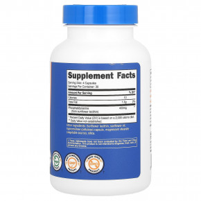 Nutricost, фосфатидилсерин, 120 капсул (100 мг в 1 капсуле) в Москве - eco-herb.ru | фото