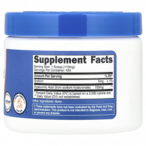 Nutricost, Гиалуроновая кислота, без добавок, 50 г (1,8 унции) в Москве - eco-herb.ru | изображение Nutricost, Гиалуроновая кислота, без добавок, 50 г (1,8 унции) в Москве - eco-herb.ru | фото