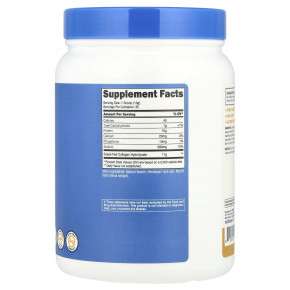 Nutricost, Гидролизат коллагена, соленая карамель, 454 г (16,2 унции) в Москве - eco-herb.ru | фото