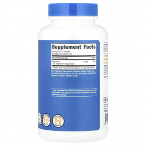 Nutricost, Глицинат магния, 180 капсул (70 мг на капсулу) в Москве - eco-herb.ru | фото