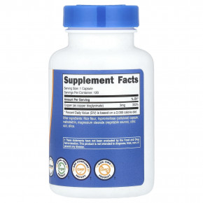 Nutricost, Глицинат меди, 3 мг, 120 капсул в Москве - eco-herb.ru | фото