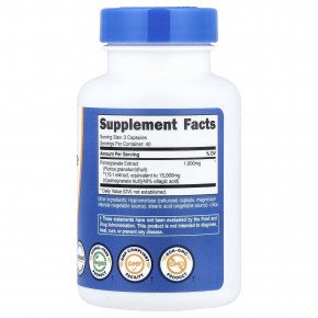 Nutricost, гранат, 120 капсул (333 мг в 1 капсуле) в Москве - eco-herb.ru | фото