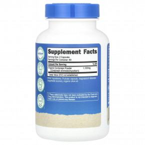 Nutricost, Гриб кордицепс, 180 капсул (550 мг в 1 капсуле) в Москве - eco-herb.ru | изображение Nutricost, Гриб кордицепс, 180 капсул (550 мг в 1 капсуле) в Москве - eco-herb.ru | фото