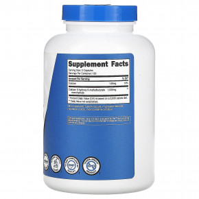 Nutricost, HMB, B-гидрокси-B-метилбутират, 240 капсул (500 мг в 1 капсуле) в Москве - eco-herb.ru | фото