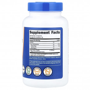 Nutricost, яблочный пектин, 90 капсул (700 мг в 1 капсуле) в Москве - eco-herb.ru | изображение Nutricost, яблочный пектин, 90 капсул (700 мг в 1 капсуле) в Москве - eco-herb.ru | фото