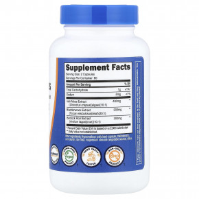 Nutricost, ирландский морской мох, 120 капсул в Москве - eco-herb.ru | фото