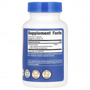 Nutricost, Кава кава, 60 капсул (175 мг в каждой капсуле) в Москве - eco-herb.ru | изображение Nutricost, Кава кава, 60 капсул (175 мг в каждой капсуле) в Москве - eco-herb.ru | фото