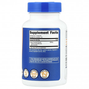 Nutricost, колеус форсколии (Coleus forskohlii), 60 капсул (250 мг в 1 капсуле) в Москве - eco-herb.ru | фото