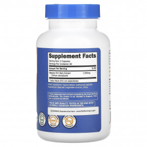 Nutricost, Кора скользкого вяза, 120 капсул (500 мг на капсулу) в Москве - eco-herb.ru | изображение Nutricost, Кора скользкого вяза, 120 капсул (500 мг на капсулу) в Москве - eco-herb.ru | фото