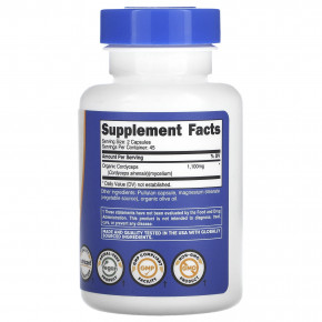 Nutricost, Кордицепс, 90 капсул (550 мг в 1 капсуле) в Москве - eco-herb.ru | фото