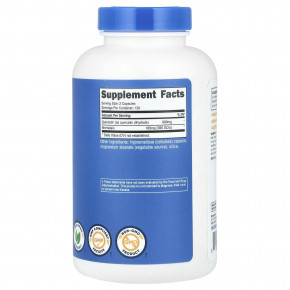 Nutricost, Кверцетин с бромелаином, 240 капсул в Москве - eco-herb.ru | фото