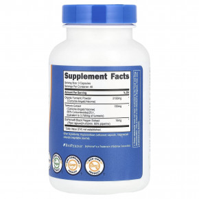 Nutricost, куркума, 120 капсул в Москве - eco-herb.ru | изображение Nutricost, куркума, 120 капсул в Москве - eco-herb.ru | фото