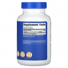 Nutricost, L-цитруллин, 120 капсул (500 мг на капсулу) в Москве - eco-herb.ru | фото