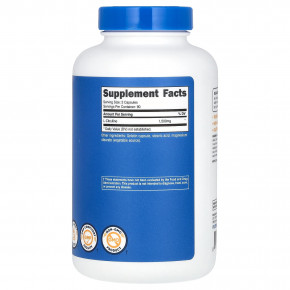 Nutricost, L-цитруллин, 180 капсул (750 мг на капсулу) в Москве - eco-herb.ru | фото