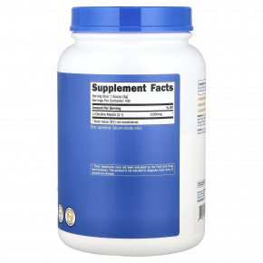 Nutricost, L-цитруллин малат 2:1, без добавок, 1,2 кг (43,7 унции) в Москве - eco-herb.ru | изображение Nutricost, L-цитруллин малат 2:1, без добавок, 1,2 кг (43,7 унции) в Москве - eco-herb.ru | фото