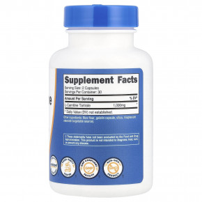 Nutricost, L-карнитин тартрат, 60 капсул (500 мг на капсулу) в Москве - eco-herb.ru | фото